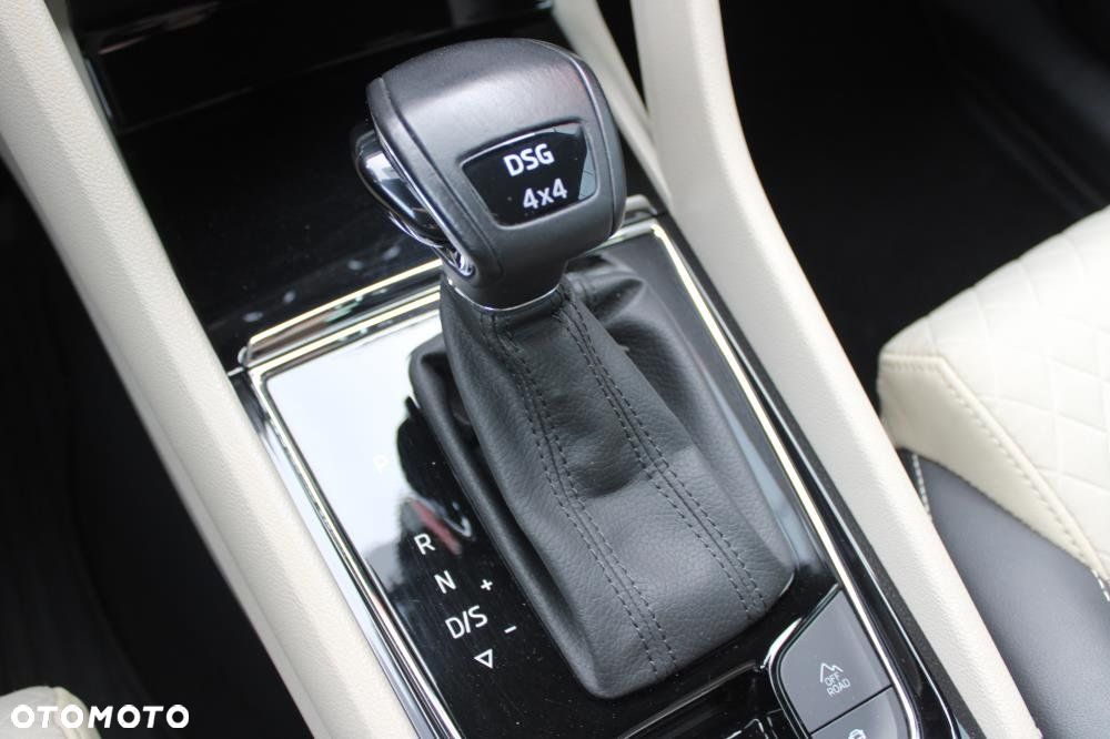 Skoda Kodiaq - 32
