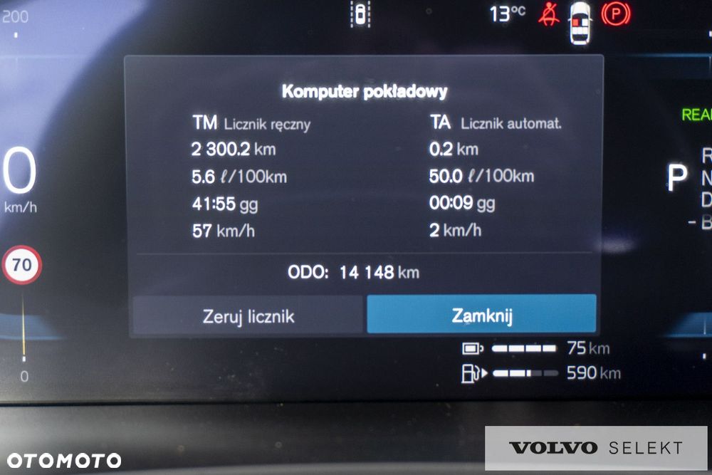 Volvo V60 - 20