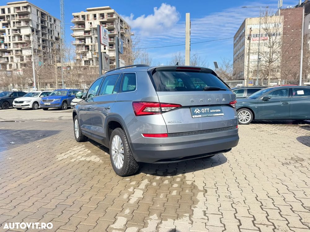 Skoda Kodiaq - 5