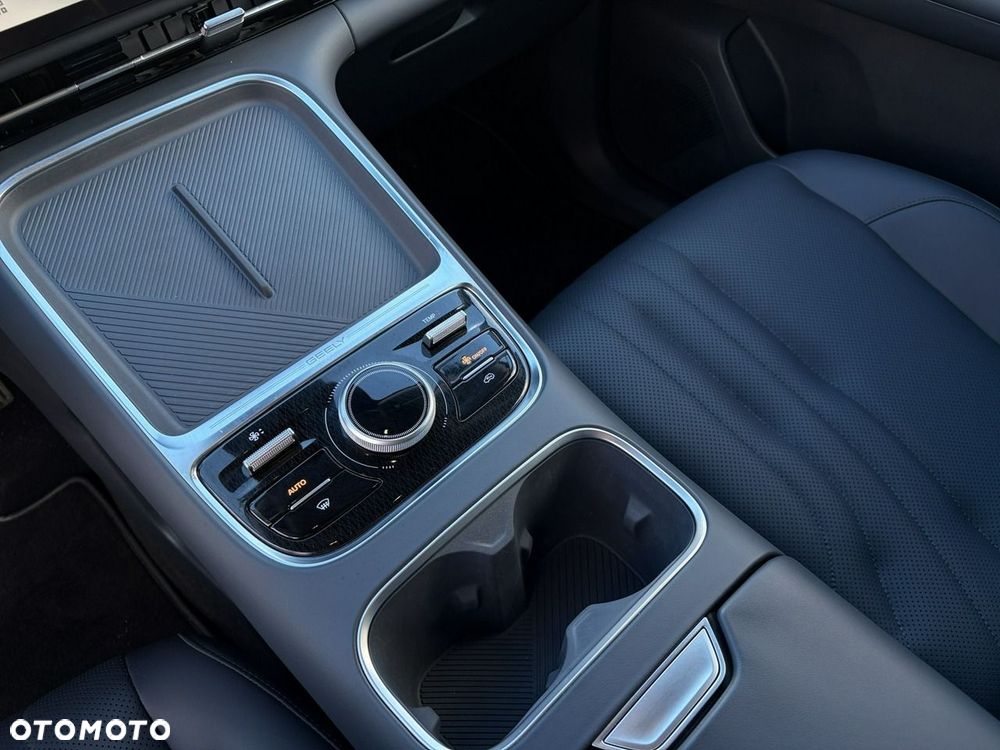 Geely Starray EM-i 1.5 PHEV Pro DHT - 21