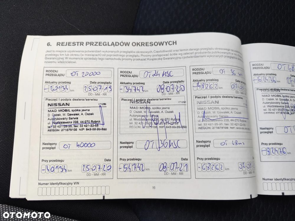 Nissan Qashqai 1.2 DIG-T N-Connecta EU6 - 19