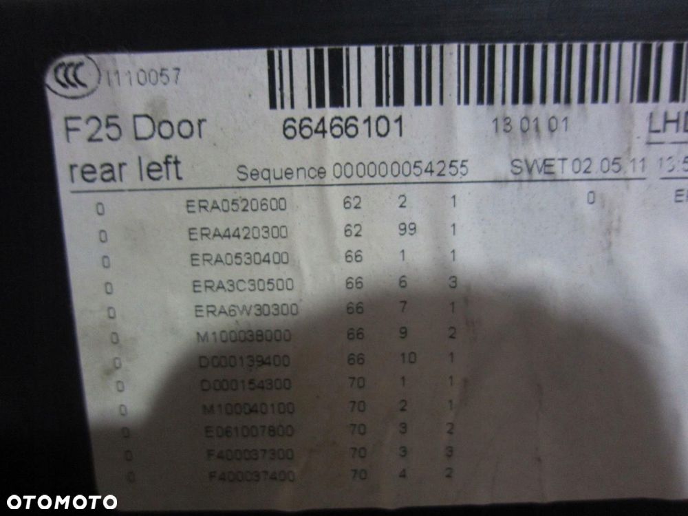 BMW X3 F25 BOCZEK TAPICERKA DRZWI LEWY TYŁ ROTBRAUN ROLETA 51427279927 - 9