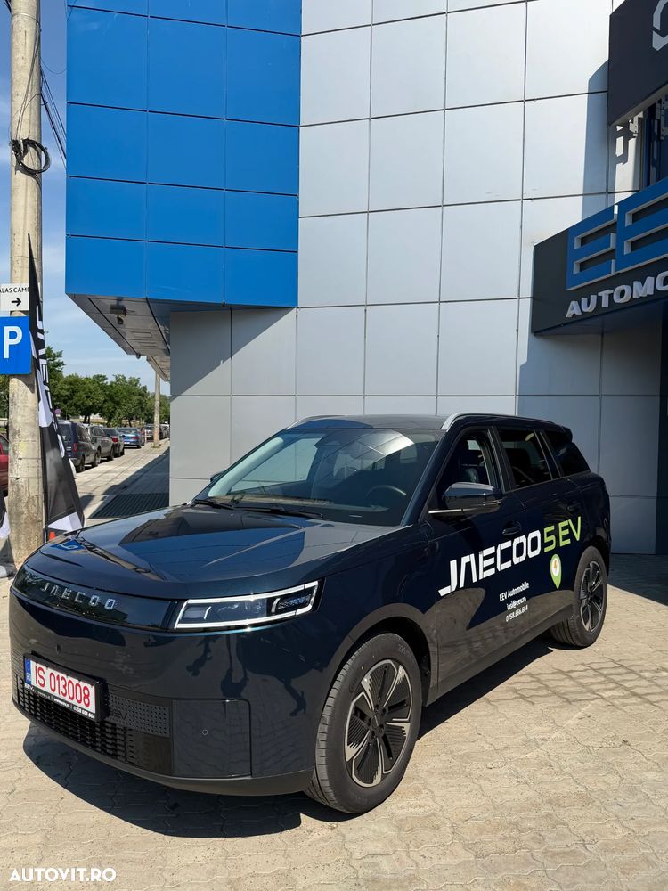 Jaecoo 5 - 4