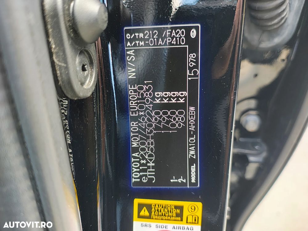 Lexus CT 200h Aut. Limited Edition - 7