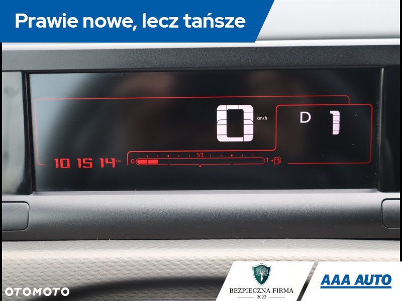 Citroën C4 Cactus - 12