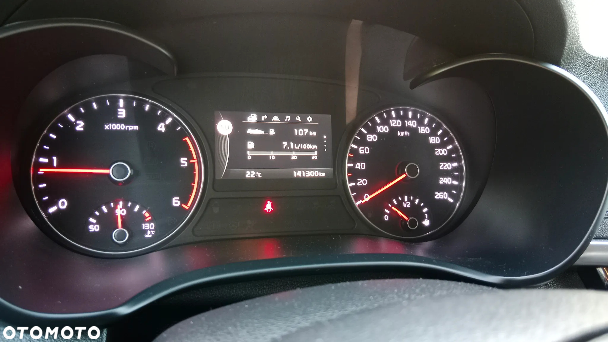 Kia Optima - 14