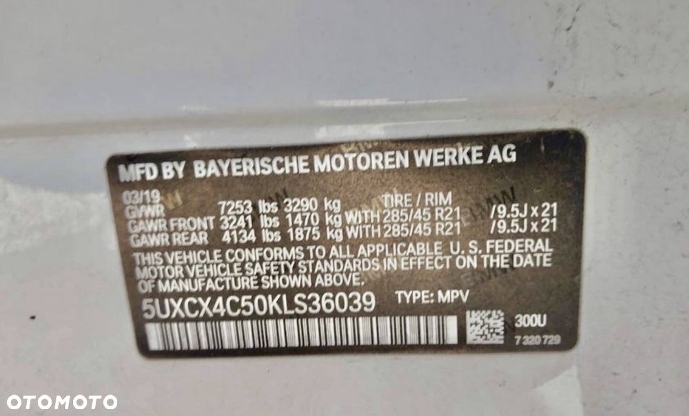 BMW X7 - 8