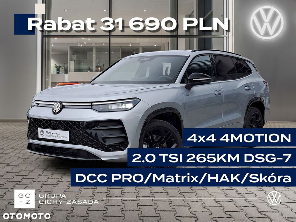Volkswagen Tayron