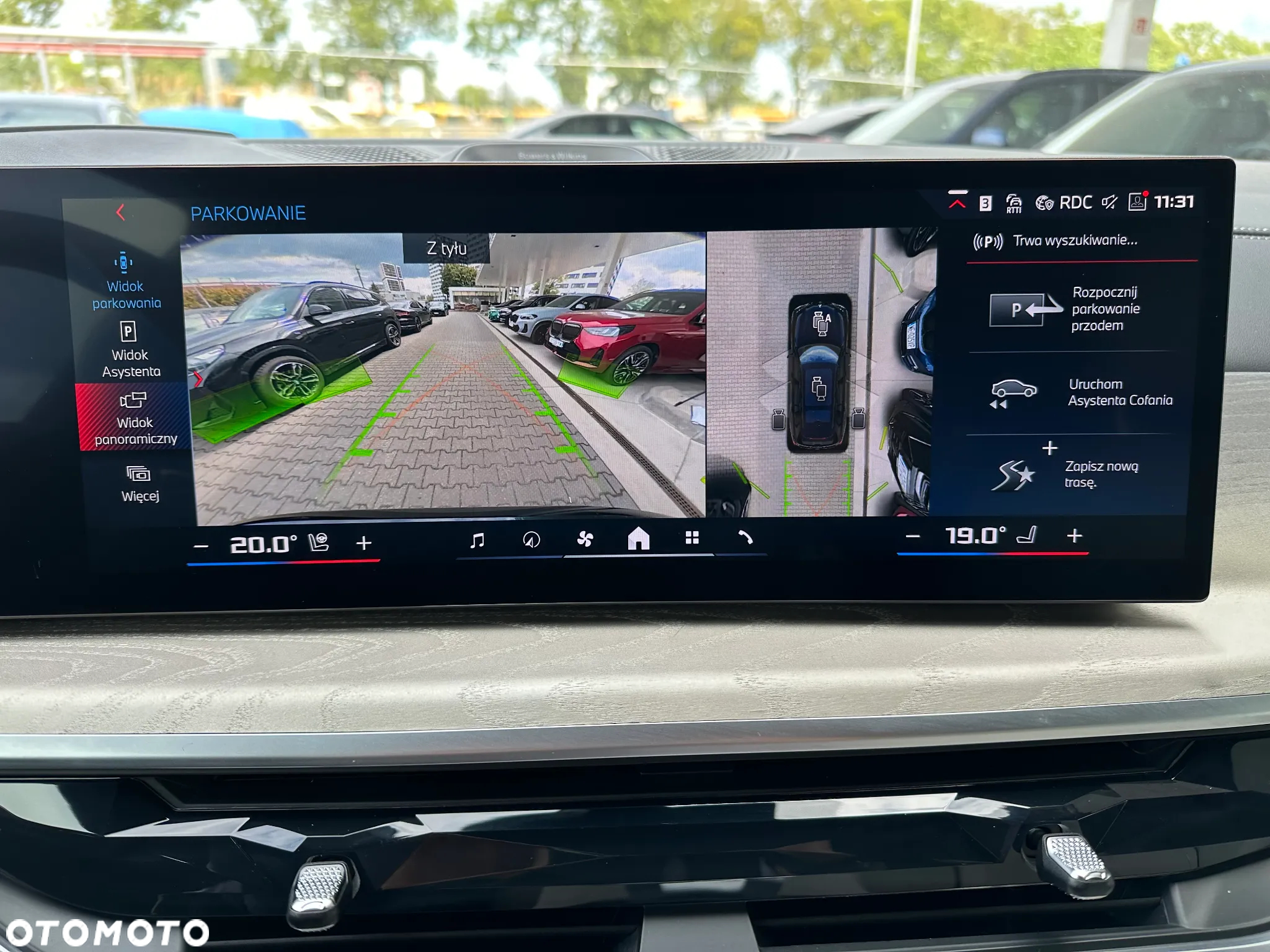 BMW X7 - 17
