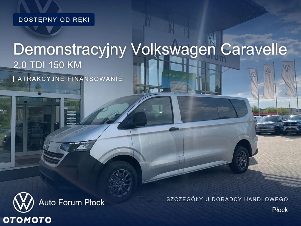 Volkswagen Transporter - 2