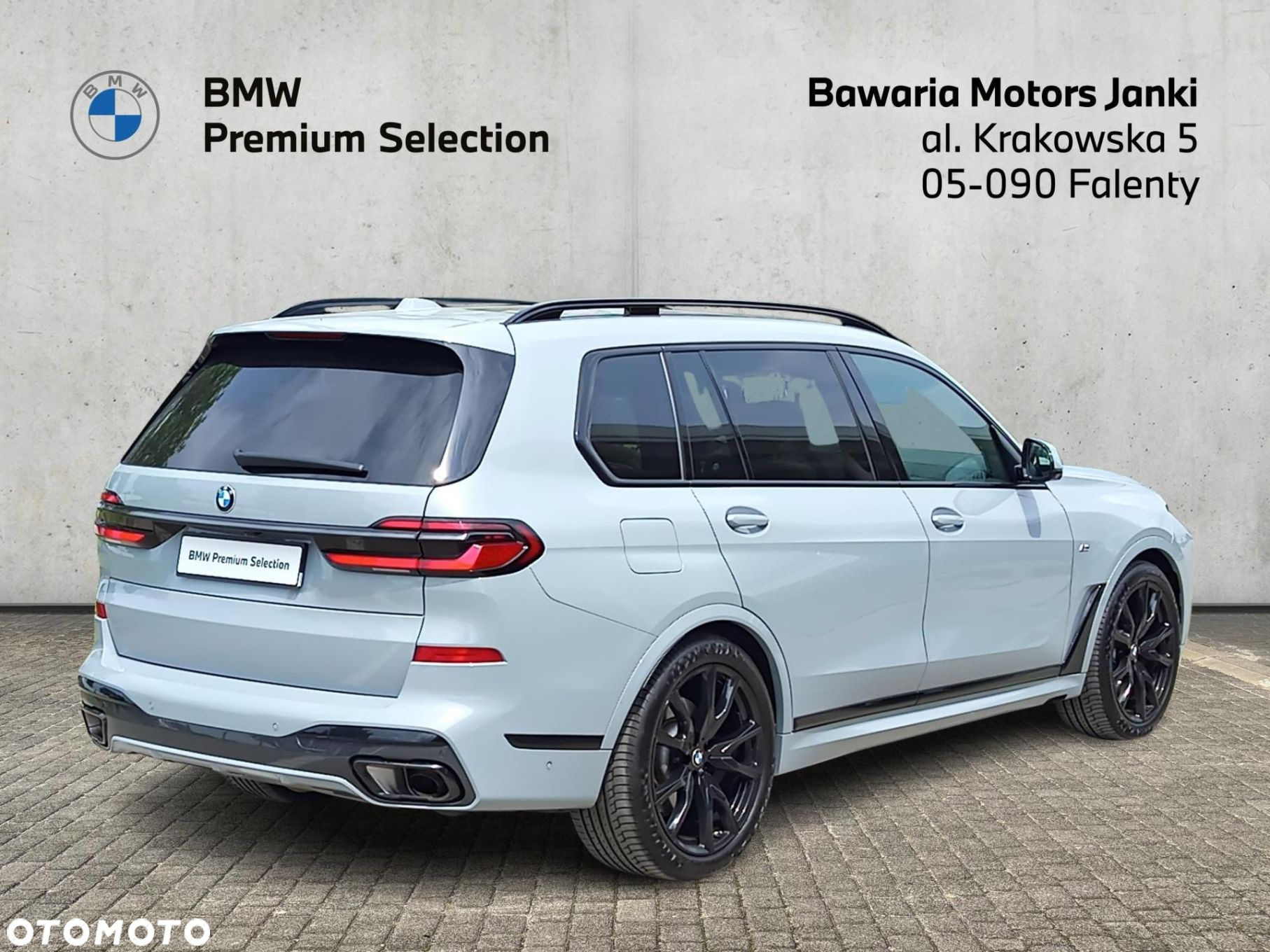 BMW X7 - 3