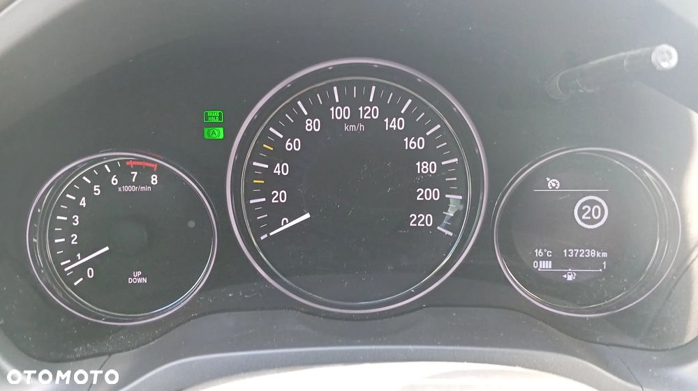 Honda HR-V 1.5 Comfort (Honda Connect+) - 2