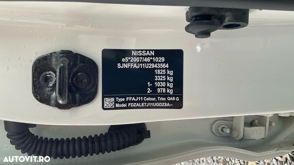 Nissan Qashqai - 33