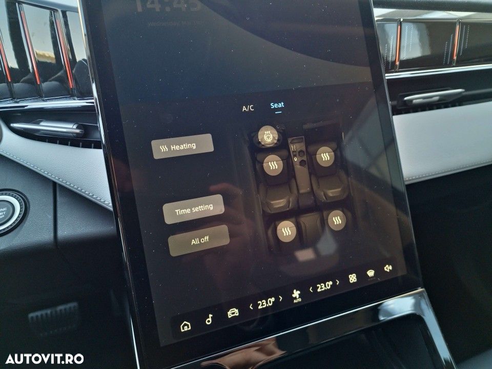 Geely Starray - 24