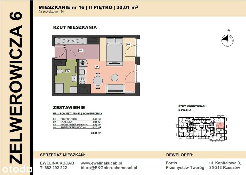 Doskonała inwestycja | 2 pokoje przy URz | OSTATNIE MIESZKANIE