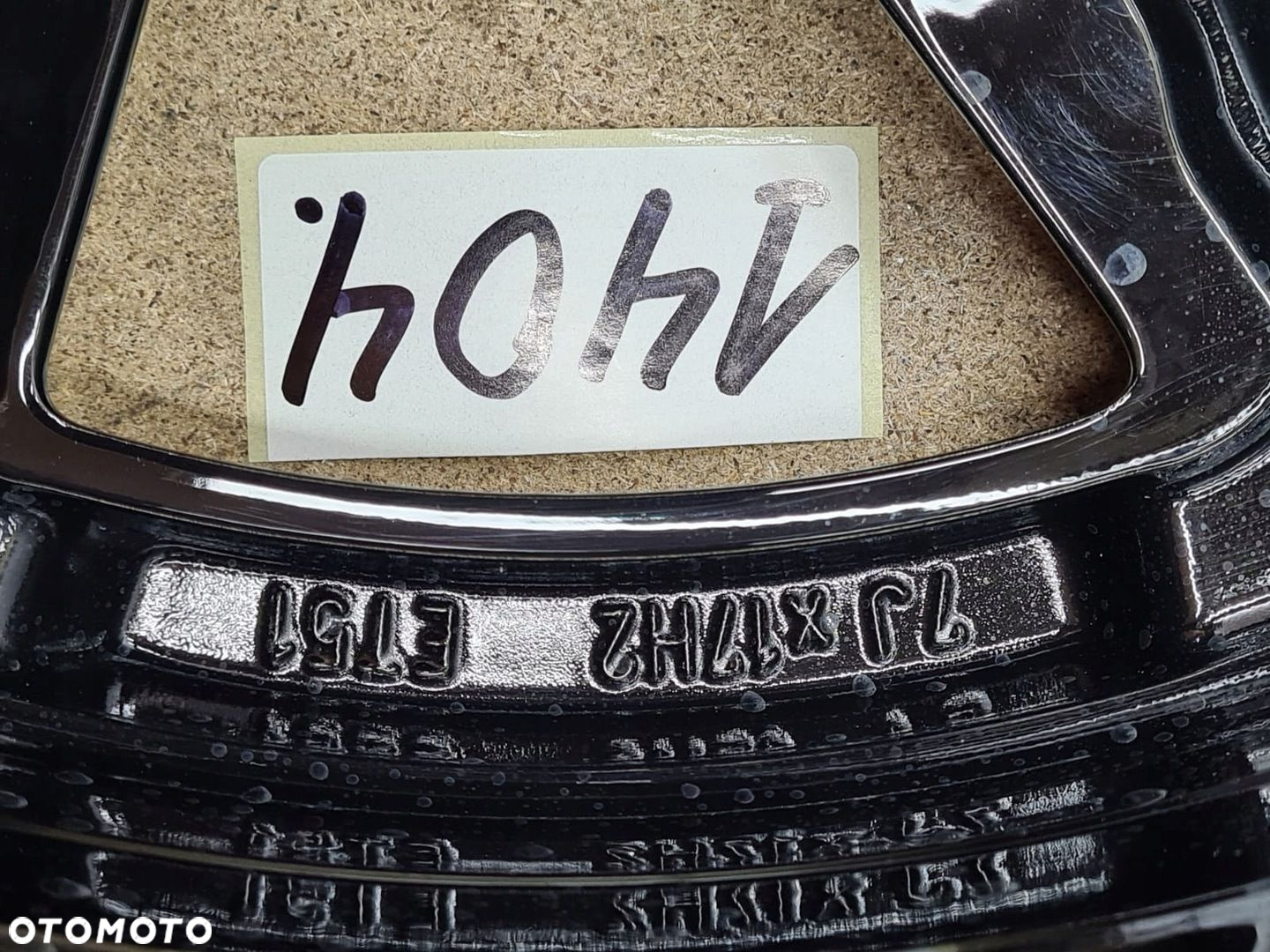 Felga aluminiowa Mercedes-Benz VITO 7.0" x 17" 5x112 ET 51 - 6