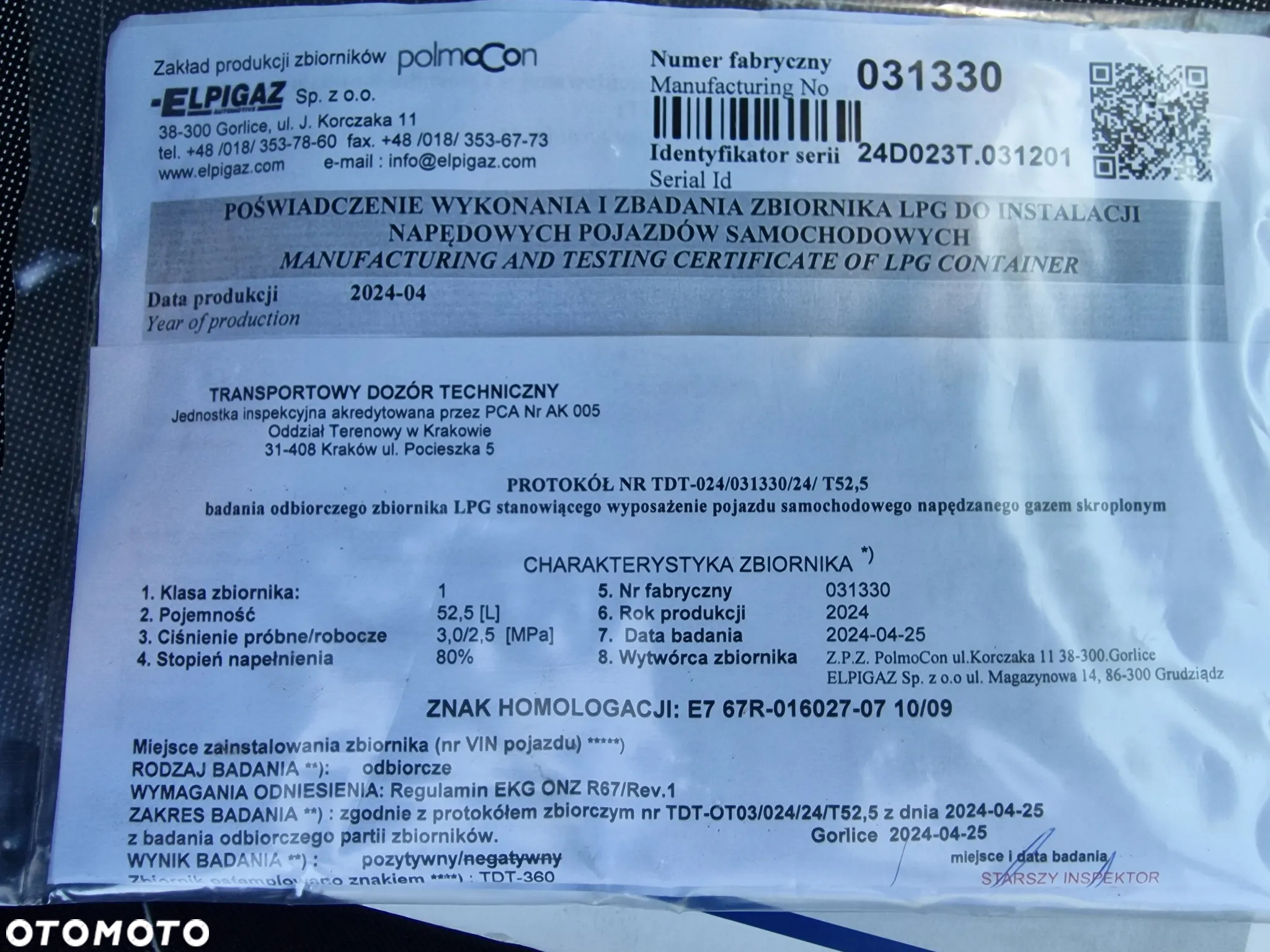 Dacia Duster 1.2 TCe Laureate 4x4 S&S EU6 - 23