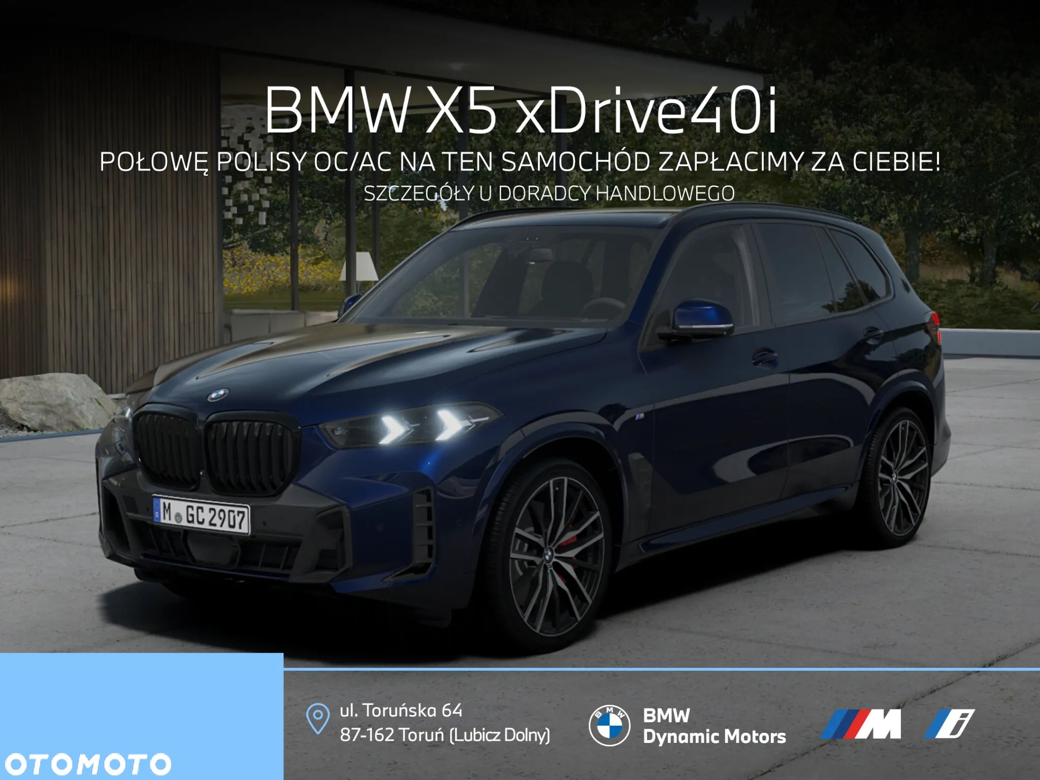 BMW X5 xDrive40i - 1
