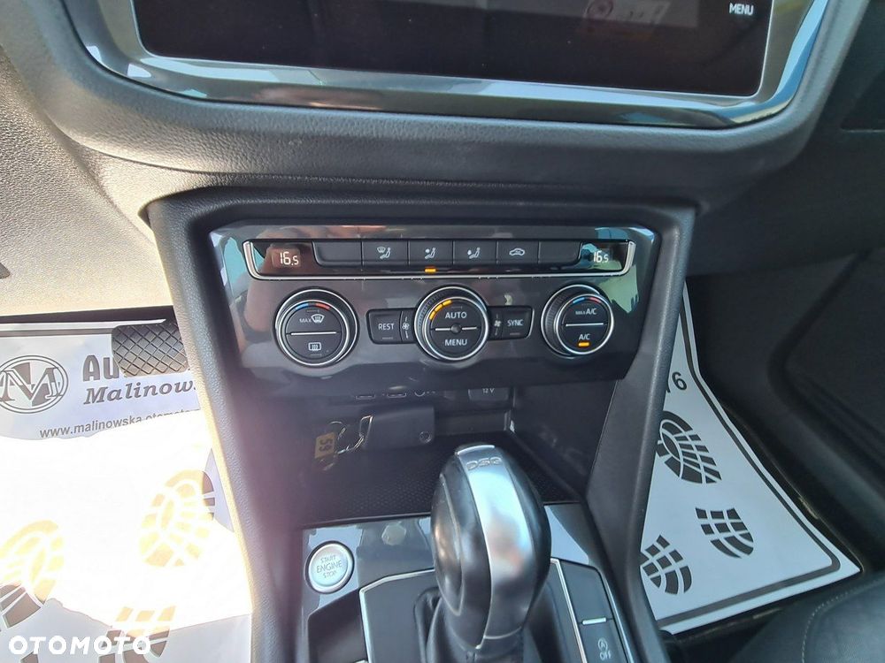 Volkswagen Tiguan - 12