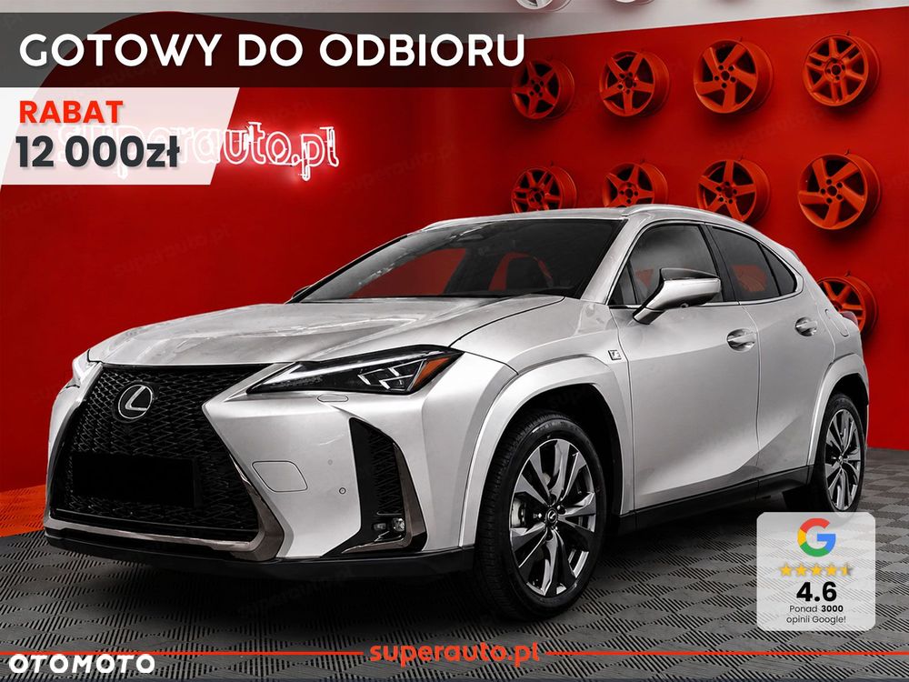 Lexus UX - 2