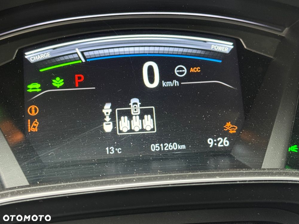Honda CR-V 2.0 i-MMD Hybrid 4WD Executive - 12