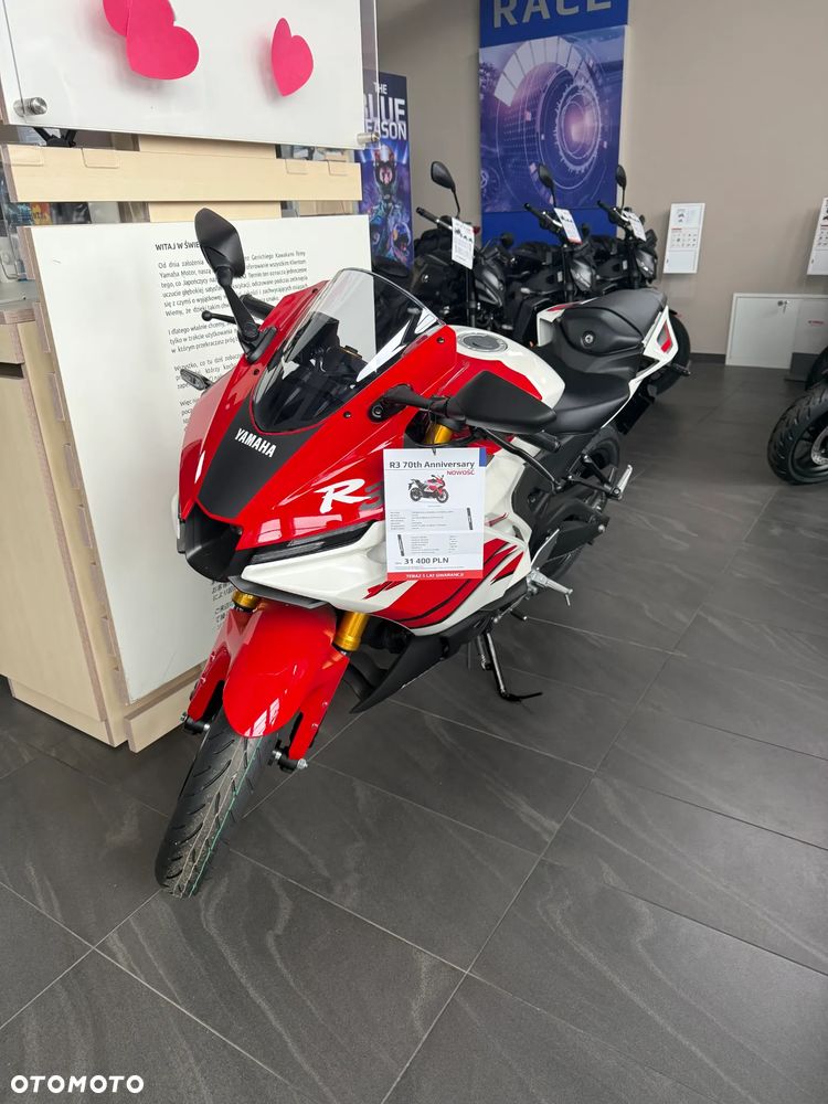 Yamaha R3 - 7