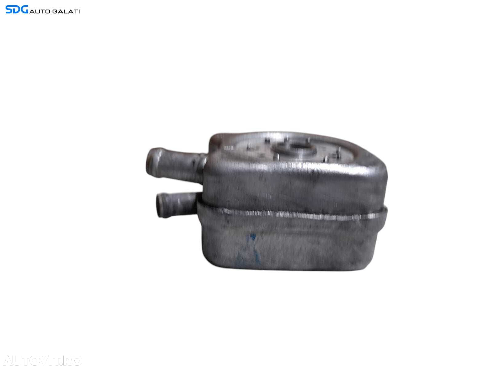 Termoflot Radiator Racitor Racire Ulei Motor Volkswagen Golf 4 2.0 1998 - 2006 Cod 028117021L [N0991] - 6