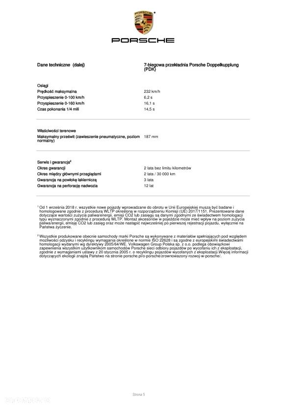 Porsche Macan T - 34