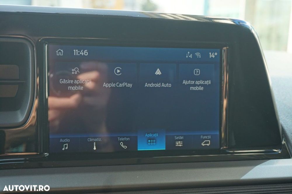 Ford Transit Courier - 15