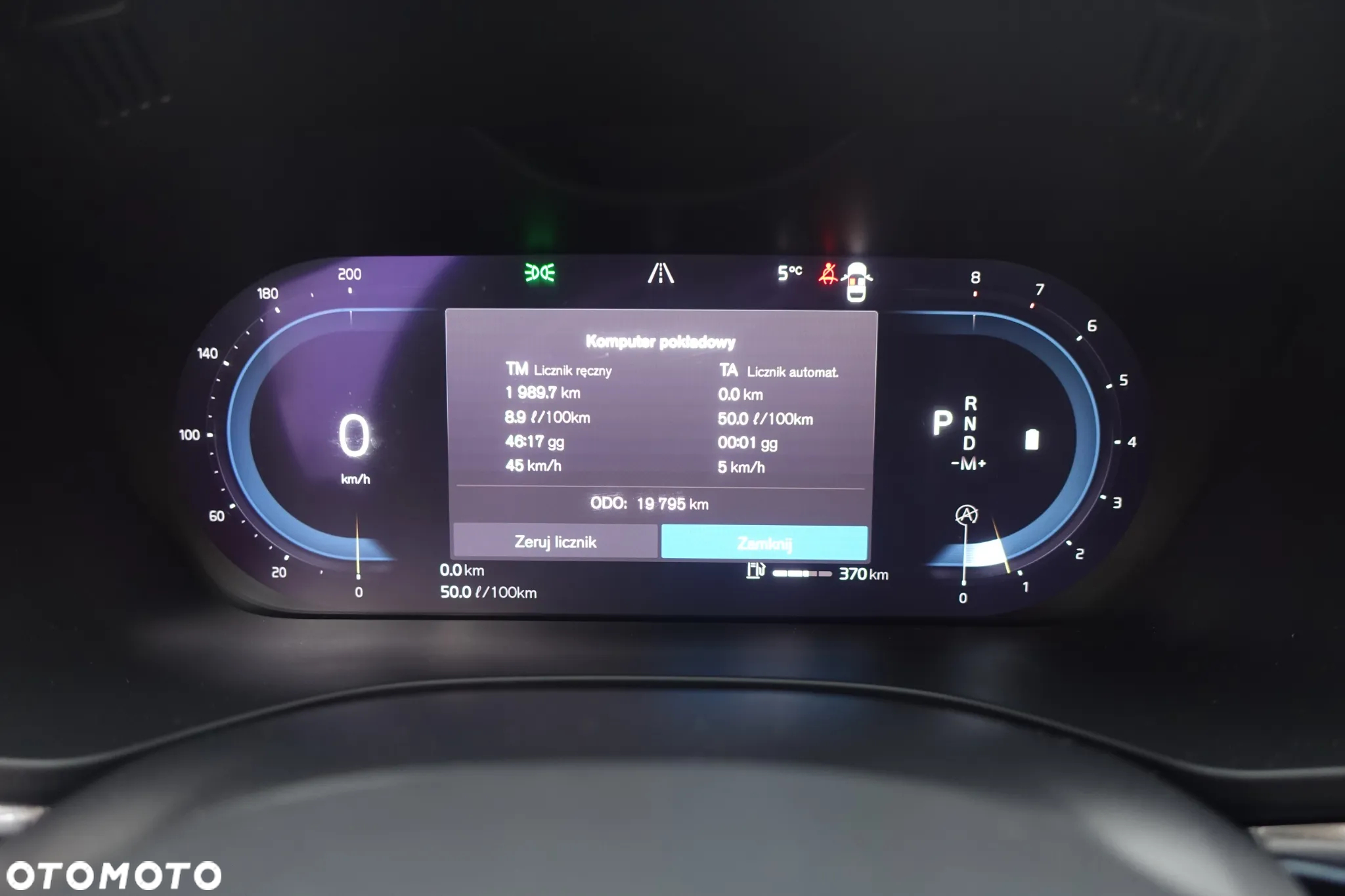 Volvo XC 60 B4 B Inscription - 17