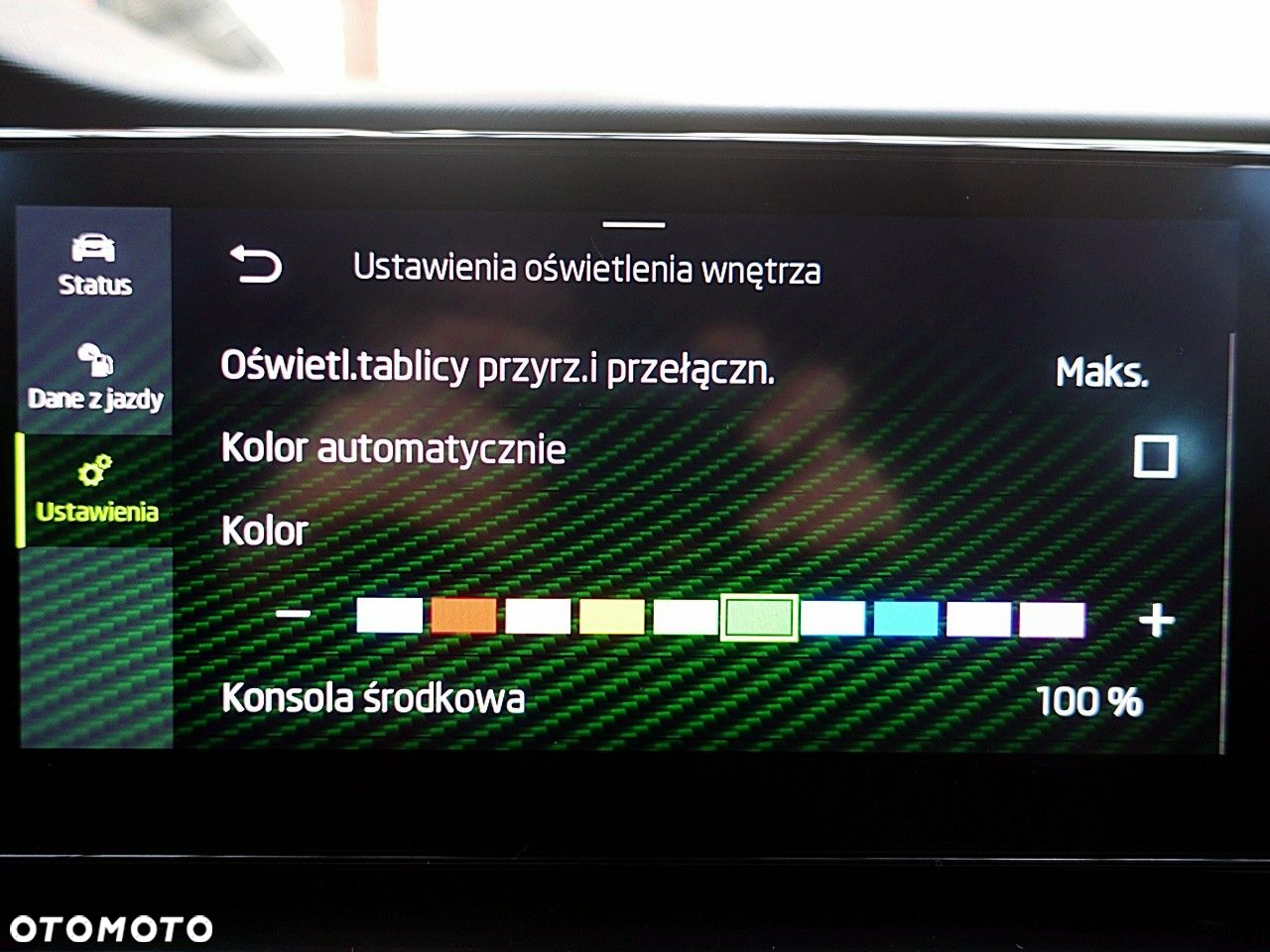 Skoda Octavia - 35