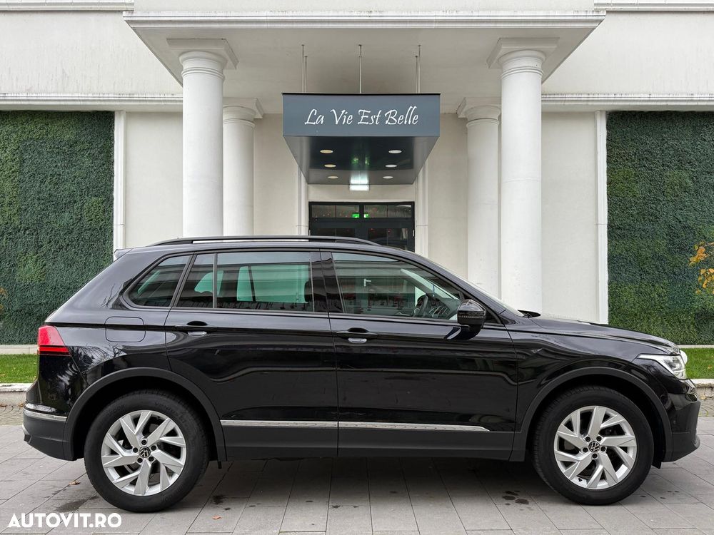 Volkswagen Tiguan - 3