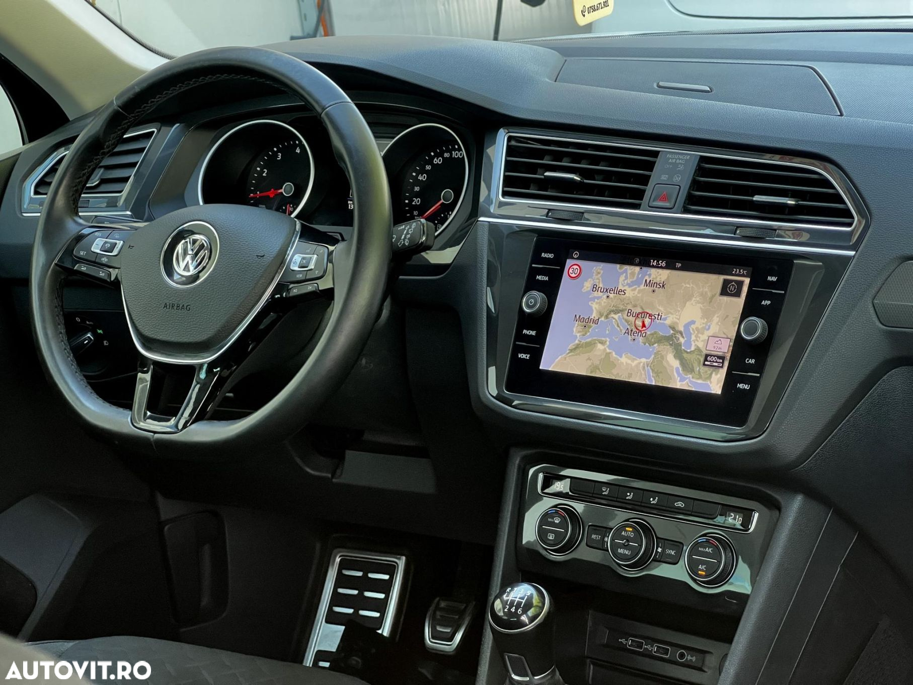 Volkswagen Tiguan - 8