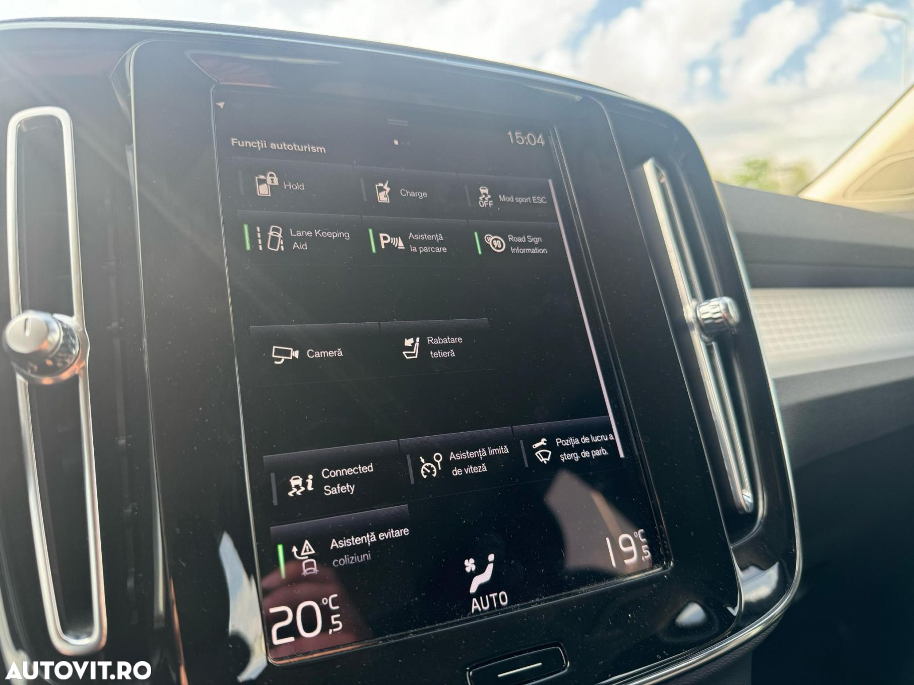 Volvo XC 40 Recharge T5 Twin Engine AT7 Inscription - 22