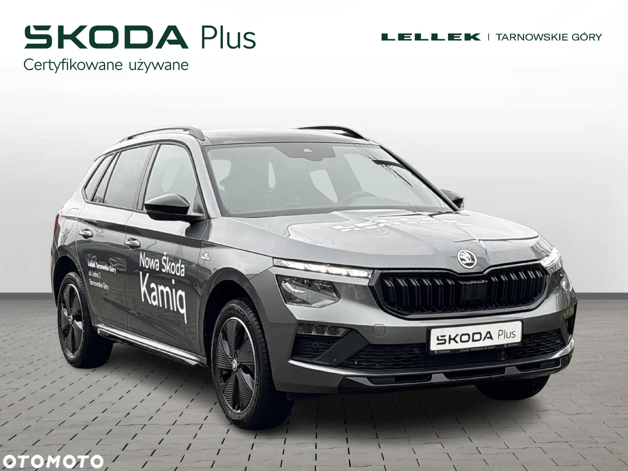 Skoda Kamiq 1.5 TSI Monte Carlo DSG - 7