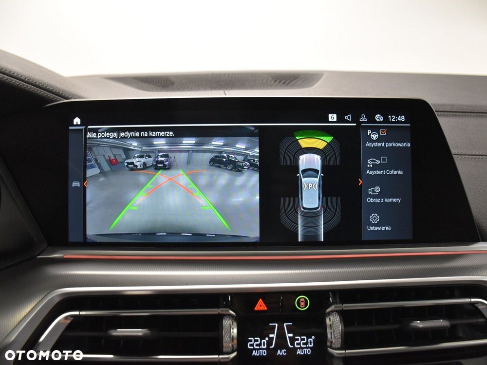 BMW X5 xDrive25d - 23