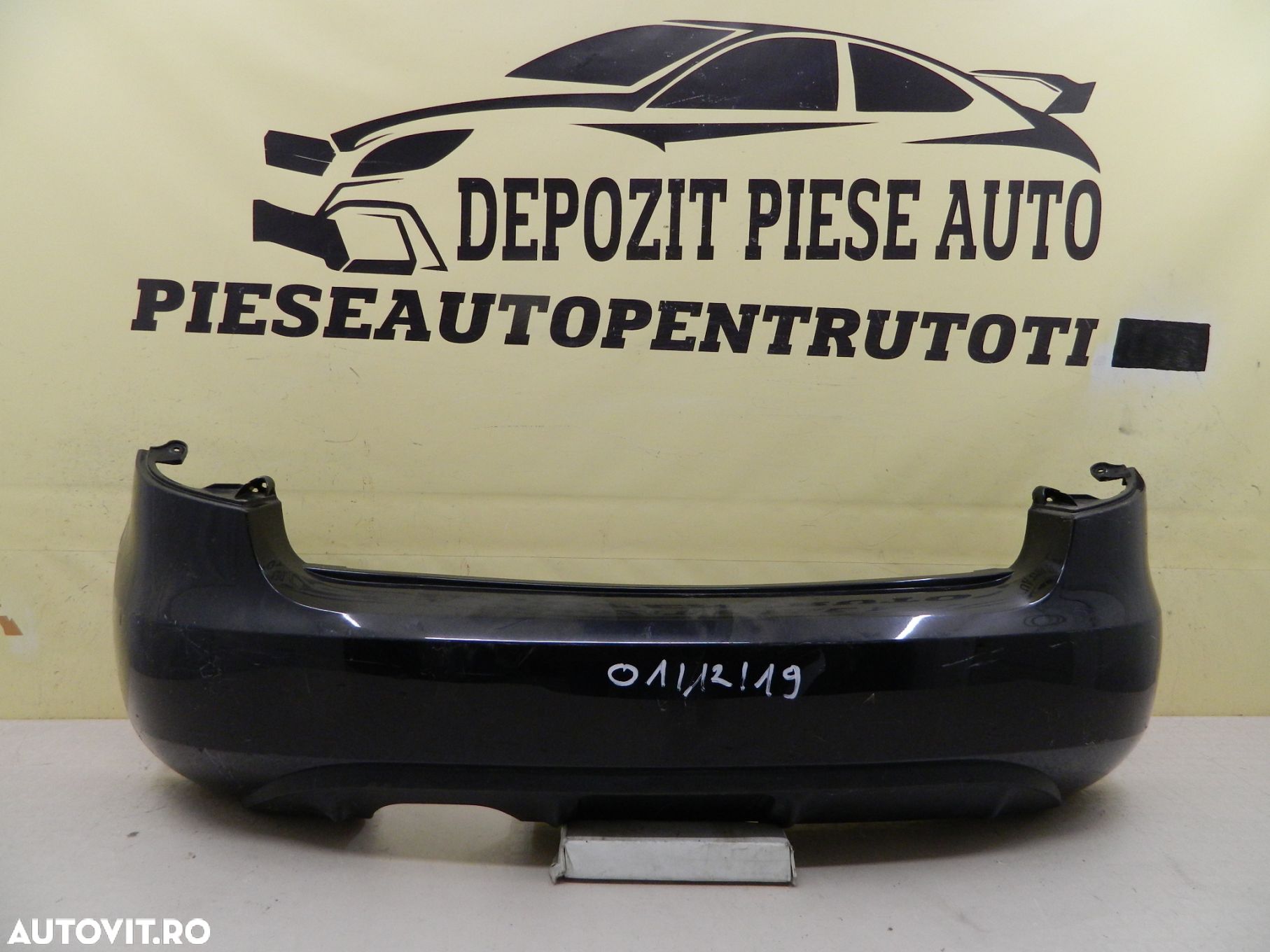 Bara spate Skoda Fabia Hatchback,  2007, 2008, 2009, 2010, 2011, 2012, 2013, cod origine 5J6807421. - 1