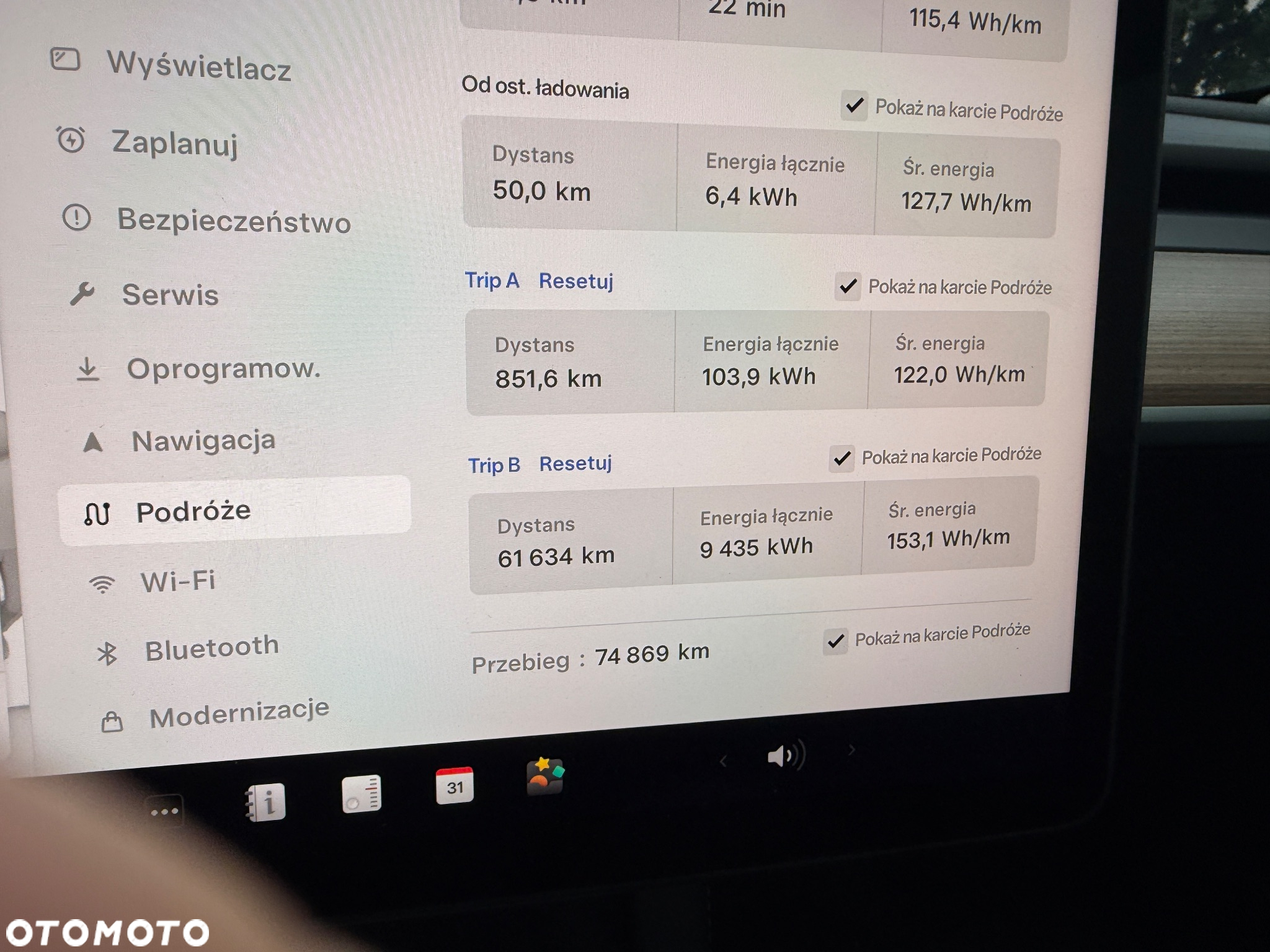 Tesla Model 3 Performance AWD - 3
