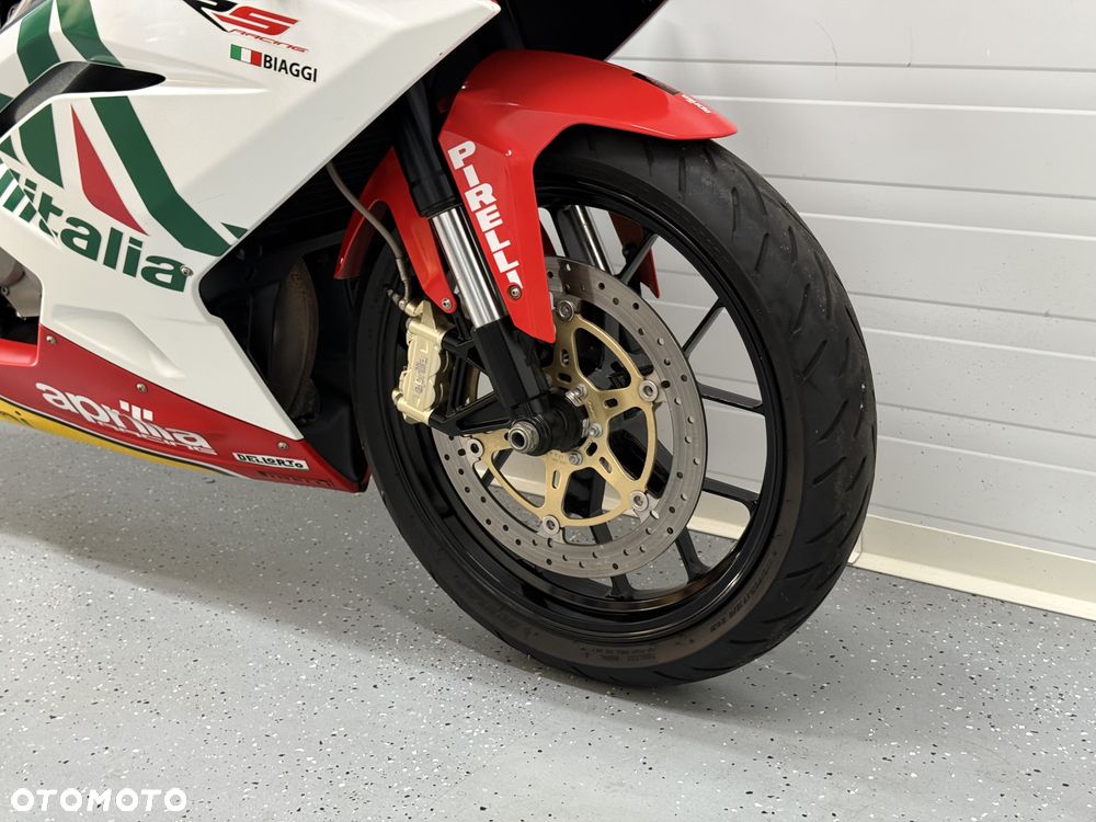 Aprilia RS - 17