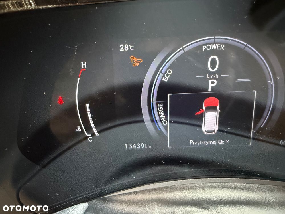 Lexus NX 350h Omotenashi AWD - 15
