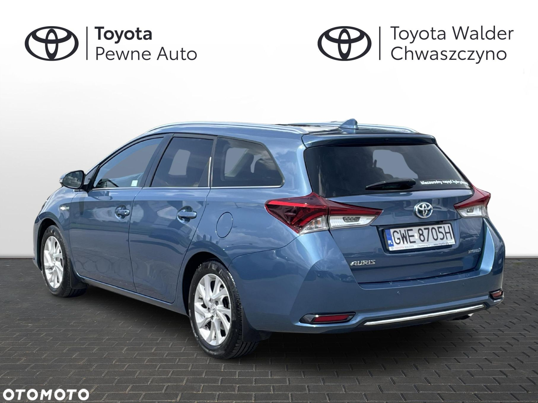 Toyota Auris - 3