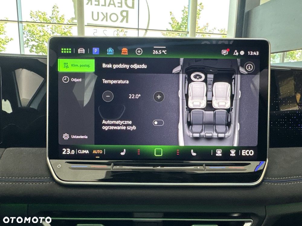 Volkswagen Tiguan - 41