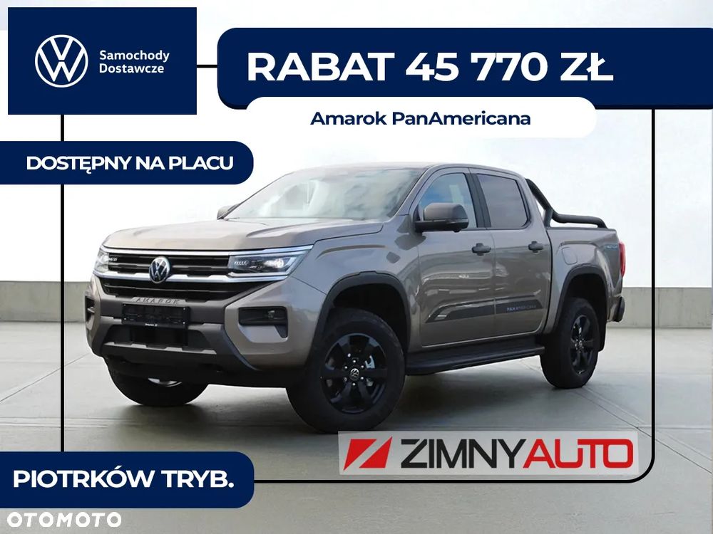 Volkswagen Amarok 3.0 V6 TDI 4Mot PanAmericana - 1