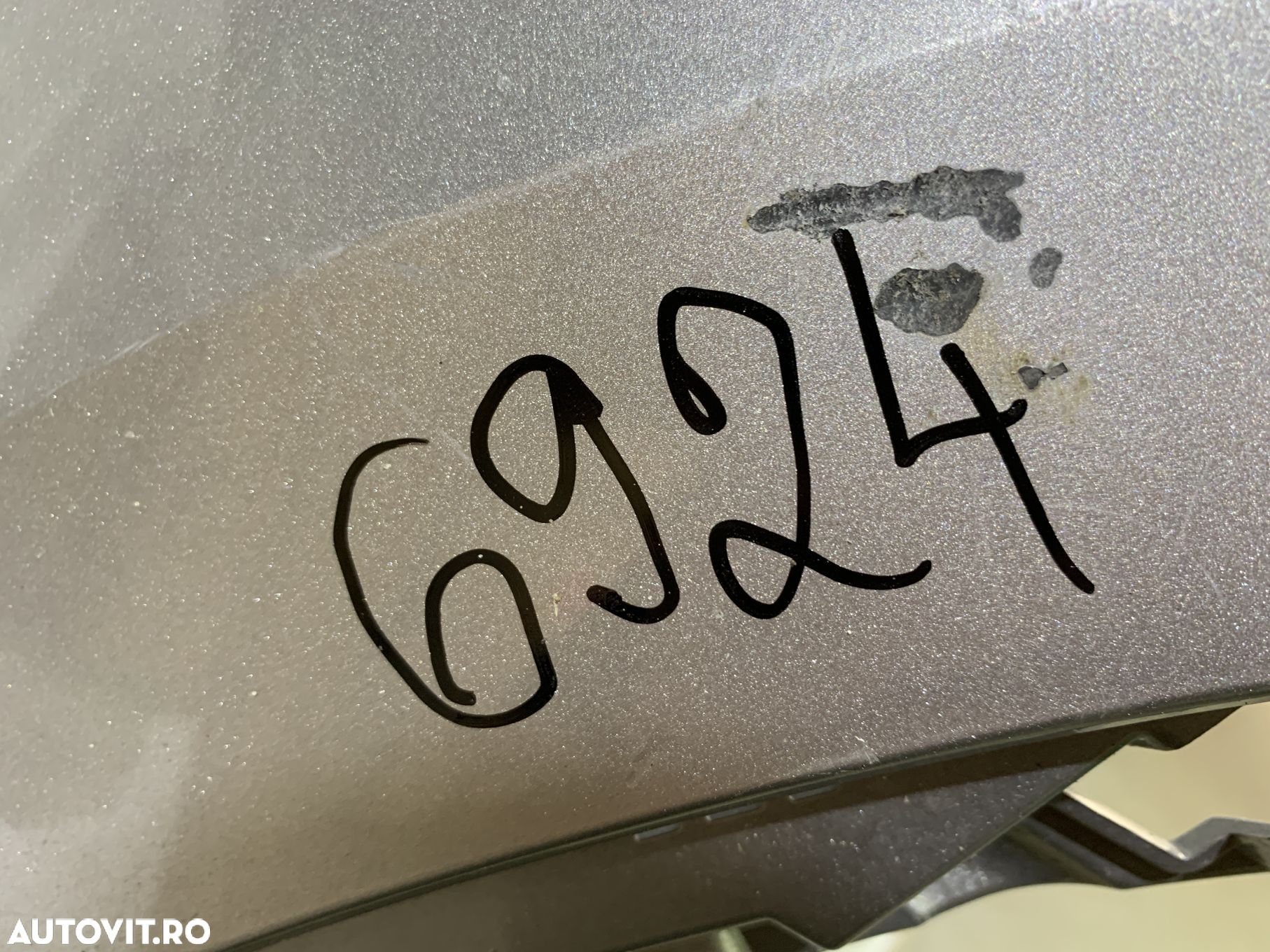 Bara fata VW Tiguan, 2017, 2018, 2019, 2020, cod origine OE 5NA807221. - 25
