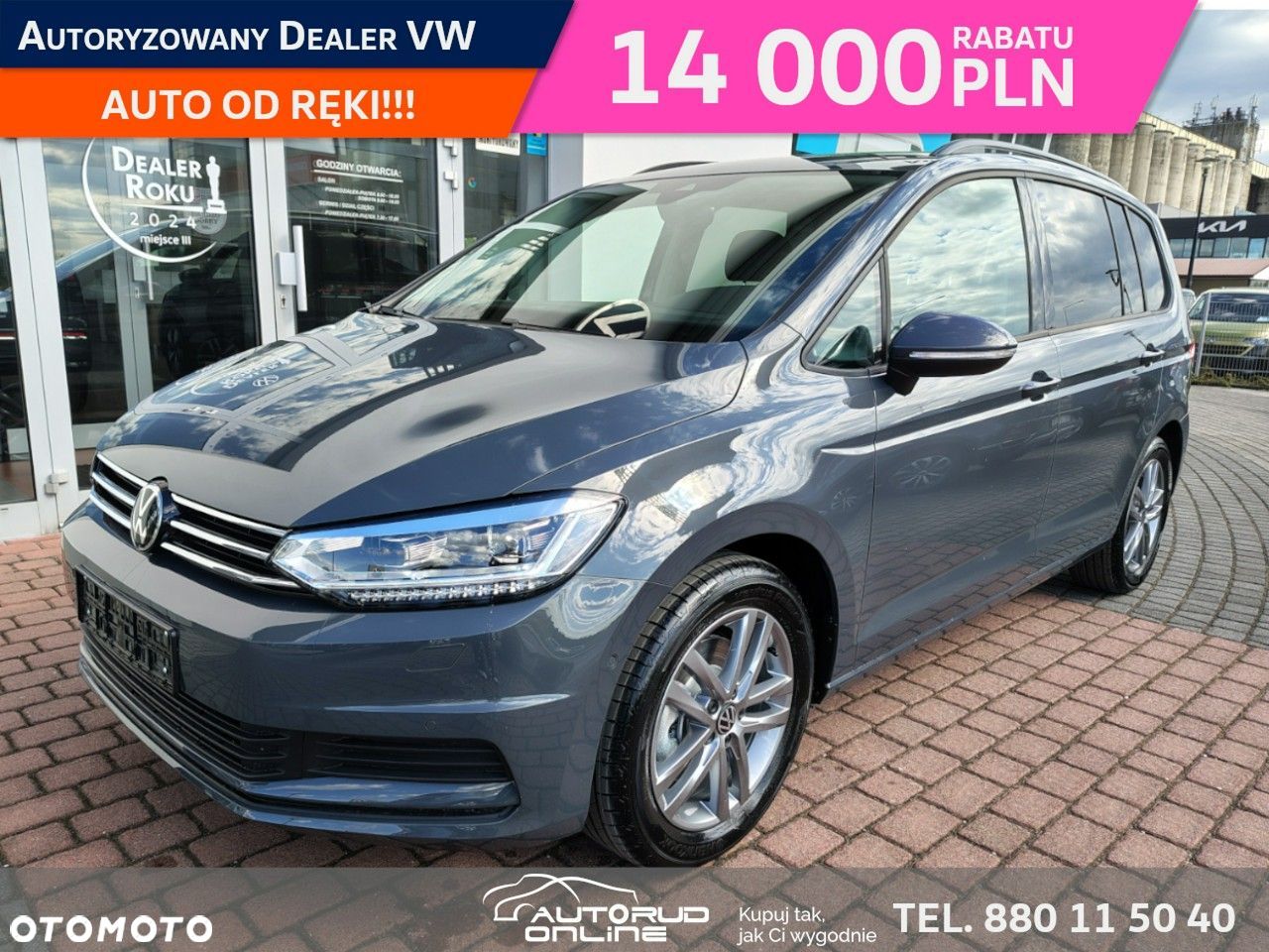 Volkswagen Touran 1.5 TSI EVO Comfortline Plus DSG - 1