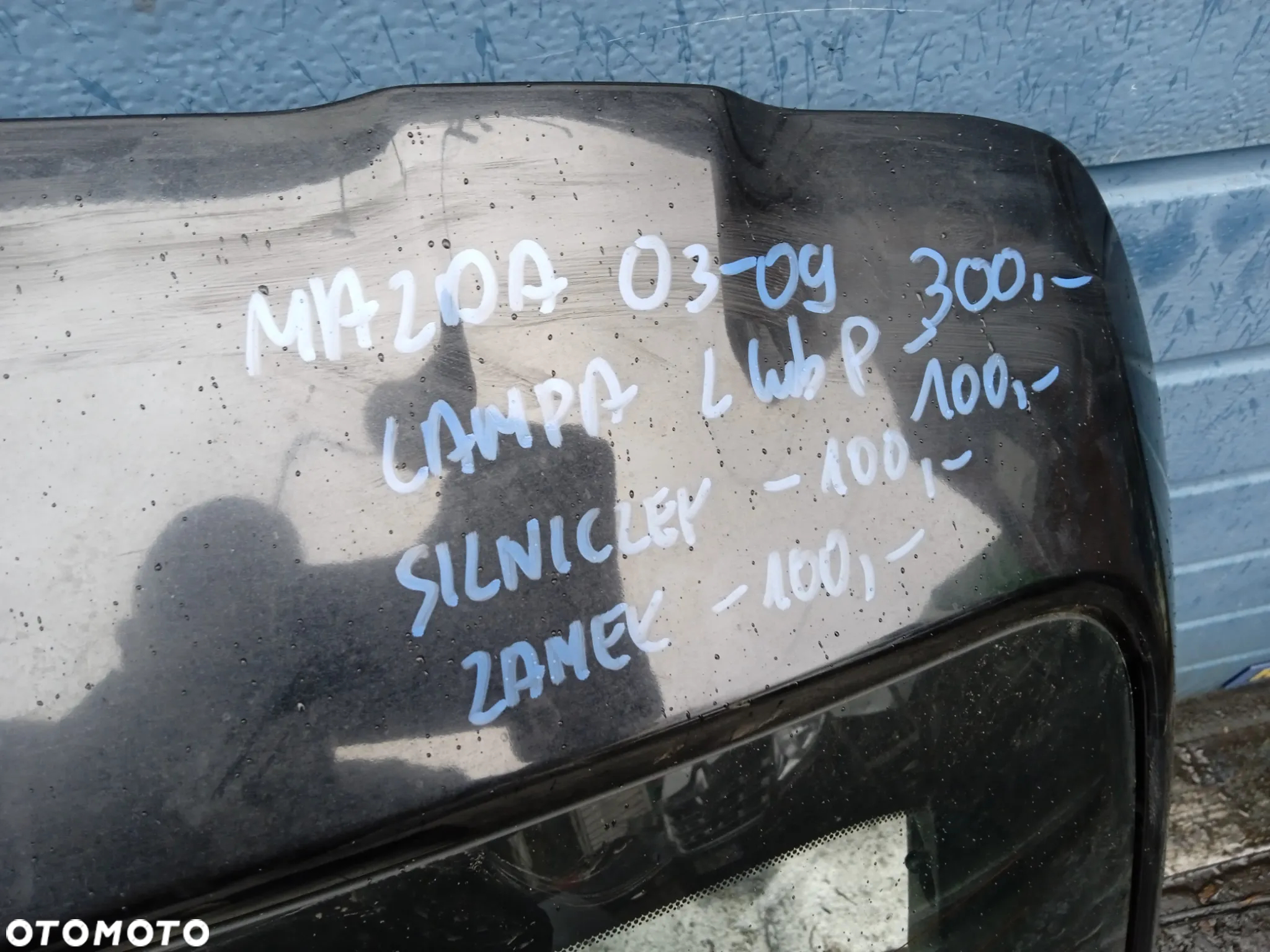 KLAPA TYLNA MAZDA 3 HB 03-09 LAMPA SILNICZEK WYCIERACZKI ZAMEK - 5