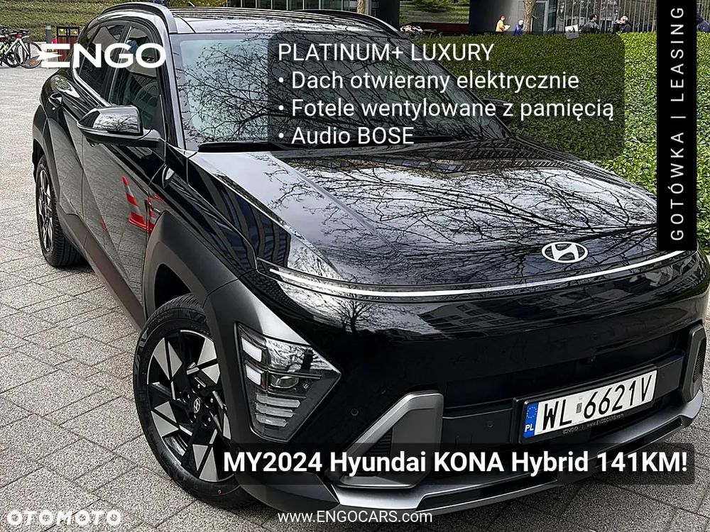 Hyundai Kona 1.6 GDI Hybrid Platinum DCT - 2