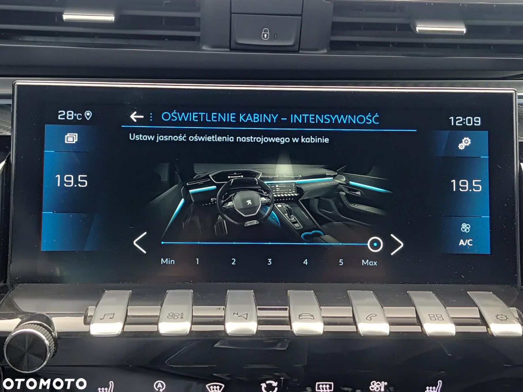 Peugeot 508 1.6 PureTech GT S&S EAT8 - 36