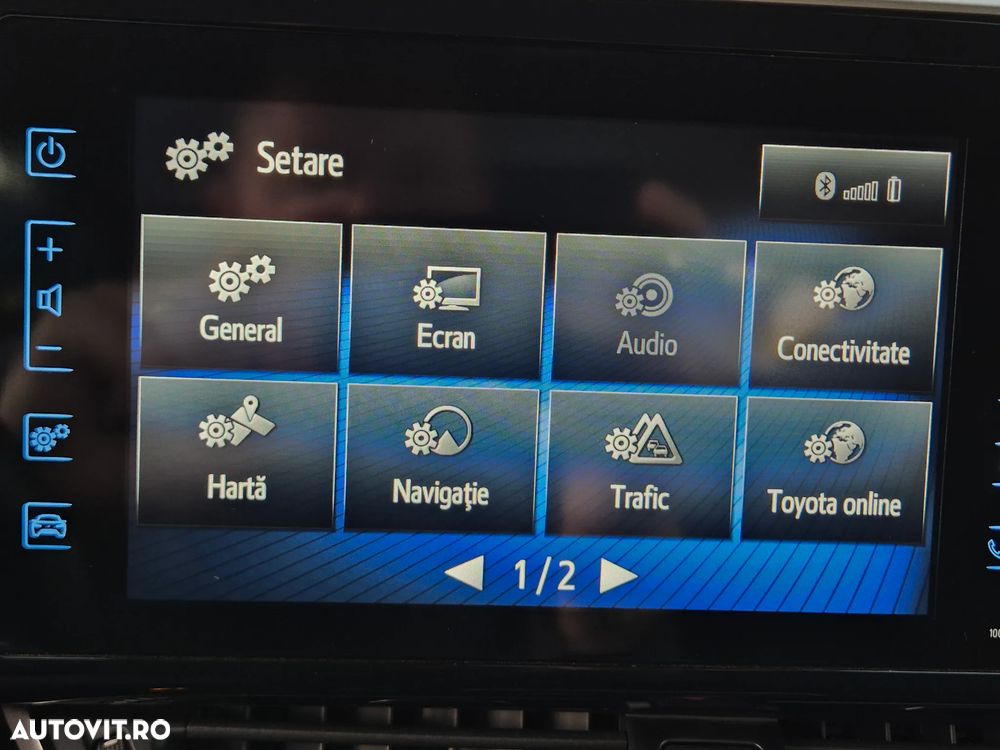 Toyota C-HR Hybrid Team Deutschland - 23