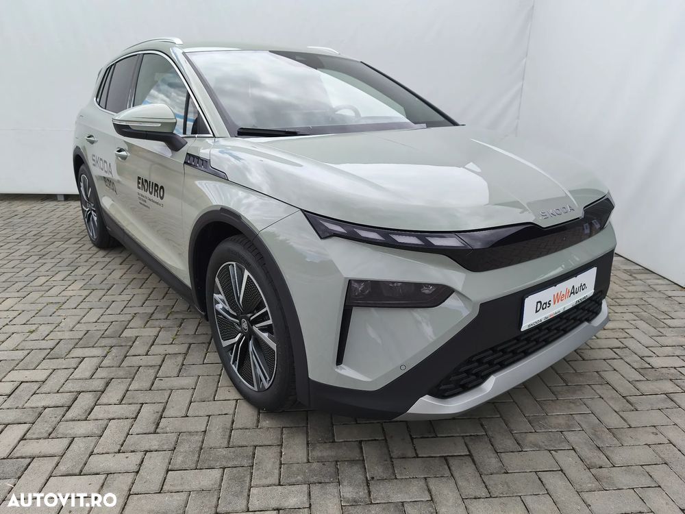 Skoda Elroq - 8